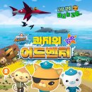 (주)비욘드비 이미지