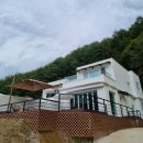 (주)에이원약품 | 경북 풀빌라&#34;산타풀빌라&#34; 사계절 크리스마스 봉화펜션 숙박 추천