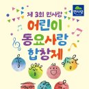 면사랑 이미지