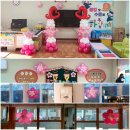 영화초등학교병설유치원 이미지