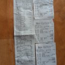 오로라노래연습장 이미지