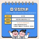 브릿지영어학원