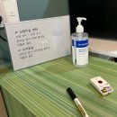 아이앤젤산후조리원 이미지