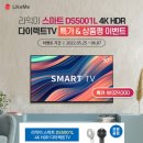 ㈜아마존카 이미지