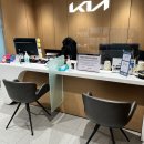 금호점기아오토큐 이미지