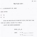발레오공조코리아(주) 이미지