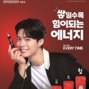 주식회사 프린트팩