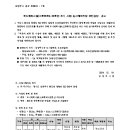 소로1-22 이미지