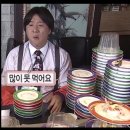 하쌤요리학원 이미지