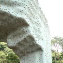 판교 인공암벽장 이미지