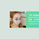 허니워터편의점 이미지