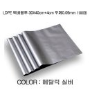 P1075 이미지