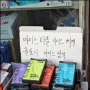 의료기백화점 네이버블로그