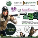 아싸라비아