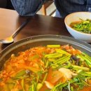 민물매운탕 이미지