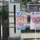 춘천PC방 이미지