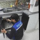 강남대로34길 8 이미지