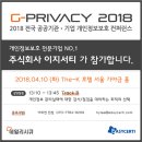 주식회사 이지서티 이미지