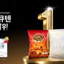 비비드10