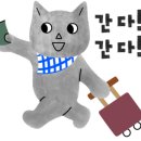 호텔르네 이미지