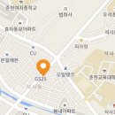 경동나비엔춘천동부