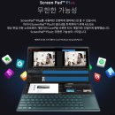 수PC 이미지