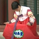 블링미