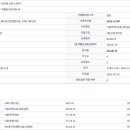 30170-6-478 이미지