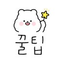 반딧불이마을영농조합법인 이미지