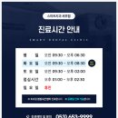 한영메디아이
