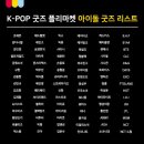 플라마켓 이미지