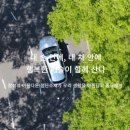 (주)창성 - 창원시 의창구 | (주)창성