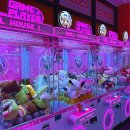 인형뽑기 이미지