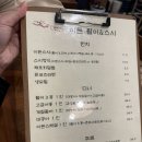이든활어 이미지