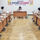대덕가구