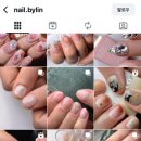 네일바이린 이미지