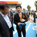 행복날개주유소 이미지