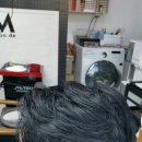 살롱드엠(Salon de M)