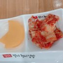 김인수 발아현미김밥