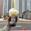 츄러스1500오션시티점 | 메가커피 부산우암제니스오션시티점 방문 후기