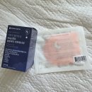 솔PC | 솔솔바인의 식물성멜라토닌 5mg 으로 불면증 극복!
