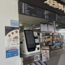 문의청남대주유소(영덕방향) 이미지