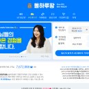 BEST카써비스 이미지