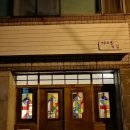 게으른농담 이미지