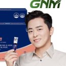공신종합식품