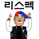 소호회센터 이미지