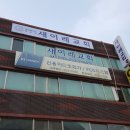 이레애드 이미지