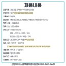 광안센터약국 이미지