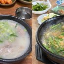 성진자동차서비스 이미지