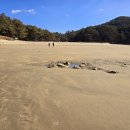 갈음이 해상낚시공원 이미지